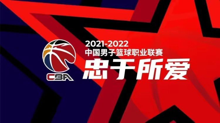 2020年9月，范德贝克以3900万欧转会费从阿贾克斯加盟曼联，在截至目前的3年多曼联生涯里，他踢了62场比赛，共计出战2152分钟，仅仅贡献了2球2助攻。